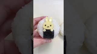 Hello Miffy 🐰🐰Cetak2 cheese aja uda cakep dehh..🥰•#miffy #miffybento #bento #idebento video duom.Mom