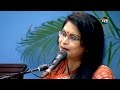 Majhe Majhe - Rezwana Chowdhury Bannya
