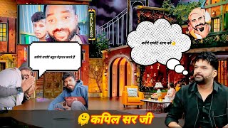 The Kapil Sharma Show S2: Akshay ने Kapil की Mom से पूछे राज