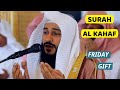 Surah Al-Kahf Full | (the Cave)سورة الكهف - By Abdur Rehman Al Ossi