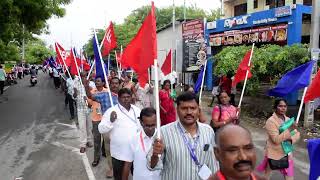 தூத்துக்குடியில் ஆயிரக்கணக்கான அரசு ஊழியர்கள் கலந்து கொண்ட மாபெரும் பேரணி!!