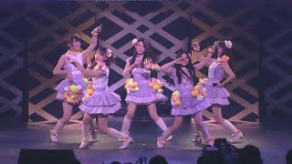 [Request Hour 2017] AKB48 12th Generation - Ice no Kuchizuke (アイスのくちづけ)