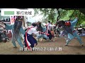 甲武信ユネスコエコパークの概要