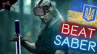 Киньте гріш Відьмакові - Beat Saber