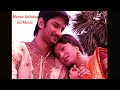 Manav Archana Background Music || Pavitra Rishta