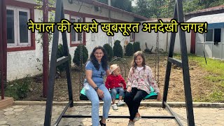 Nepal's beautiful hill-station ||Chandni Sharma vlog ||