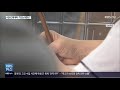 수업 중에 일어난 폭력 학교는 뭐했나 kbs 2021.10.08.