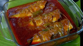 നല്ല സൂപ്പർ അയില കറി ഉണ്ടാക്കാം  | Ayala Curry Recipe