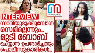 വിവാദങ്ങളെക്കുറിച്ച് പ്രതികരിച്ച് ജിഷയുടെ അമ്മ രാജേശ്വരി... I jisha's mother interview