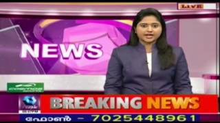 News @ 5 PM | 11th June 2017