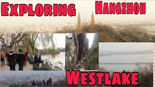 Exploring Hangzhou |Baoshishan Mountain