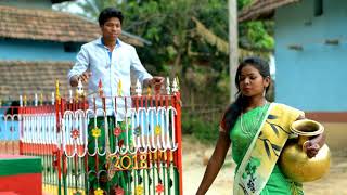 E HISID HOE Santali Album