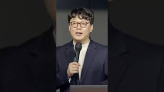 하나님 나라를 위한 교회의 연합과 오중사역