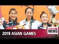 Unified Korean team wins their first ever gold medal