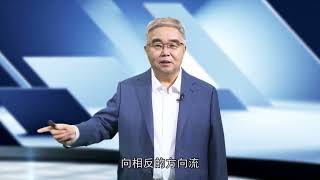 漫话超材料 中国工程院院士 周济 | 超材料