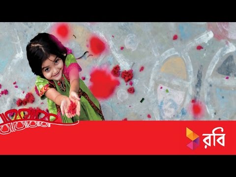 Robi Number Check | How to Check your Robi Own Number Robi Number Check | How to Check your Robi Own Number