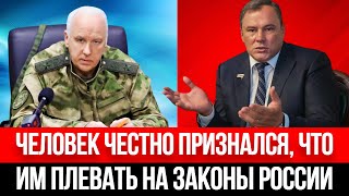 Только Что... Петр Толстой  «Дал волю чувствам, всю правду порезал»