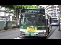 【3dfhd】千葉内陸バス 引退間近 1113 hino blue ribbon city みつわ台団地 千葉駅東口 15.7.18午前