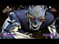 made in heaven makes people ragequit new jojo dlc