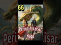 Perintah Kaisar Naga E066 Bab 651–660 #Novel #Silat #kultivator #Wuxia