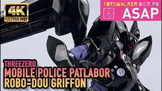 threezero Mobile Police Patlabor ROBO-DOU Griffon 《機動警察》 鷹頭獅 [ASAP151]