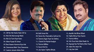 Evergreen Hits - Udit Narayan, Alka Yagnik, Lata Mangeshkar, Kumar Sanu Songs_Super Hit Old Songs