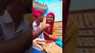 Shakeela Dayan ki video Dekhen## funny## short