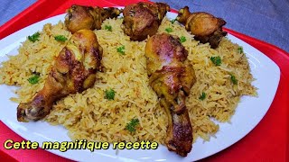 RIZ SAUTÉ TRÈS SIMPLE À LA CAMEROUNAISE/ riz gras / jellof rice