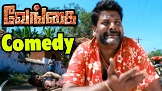 Venghai | Vengai Tamil Full Movie Comedy Scenes | Venghai kanja karupu comedy | Tamil Movie Comedy