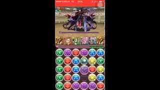 【パズドラ】第12回チャレンジダンジョンLv8 覚醒ラー