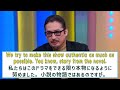 shogun 将軍が海外で熱すぎた 真田広之｜海外の反応からリアルな英語を学ぶ shogun hiroyukisanada