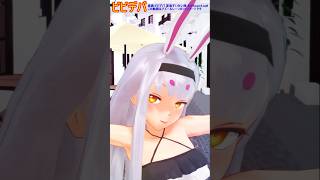 MMD】しまかぜ に ビビデバ  踊らせてみた【MMDアズレン】 #mmd #アズールレーン #dance