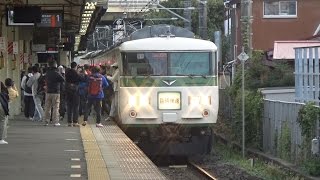 第11回 湘南国際マラソン開催に伴う臨時列車 二宮駅 到着\u0026発車シーン集 2016.12.4 朝