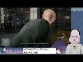 【hitman3 フリーランサー】もうちょっと資産形成。【伊丹シズキ 男性vtuber】