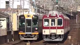 近鉄今里駅平日夕ラッシュ時並走動画集 しまかぜあり