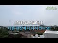 no.225 전세도 가능한 별장같은