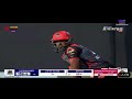 Sudurpaschim vs chitwan NPL Cricket live