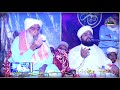 Molana Mufti Ubedullah Dahri Shan e Karbala I Part II @ Dargah Ashiq Abad Shareef