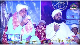 Molana Mufti Ubedullah Dahri Shan e Karbala I Part II @ Dargah Ashiq Abad Shareef