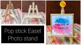 Pop Stick Easel || Photo Stand || Lucky Crafts || Photo Frame || Popsicle stick || how to make Easel