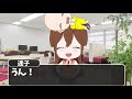 【アニメ】この迷子マジやべえＷＷＷＷＷＷＷＷＷＷＷＷＷＷＷＷＷ