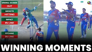 Winning Moments | Karachi Kings vs Multan Sultans | Match 14 | HBL PSL 8 | MI2A