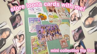 store loona cards with me + collection flip through