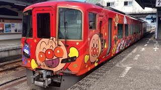 特急あしずり8号2700系 車窓 中村→窪川/ 土佐くろしお鉄道 中村1111発(高知行)