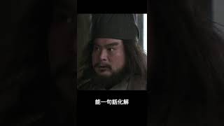 【三國史】三国第一猛将