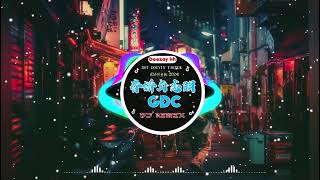 Chinese DJ remix👍 Hot Tiktok Douyin Dj 抖音版2025 - 京剧.吴昊 - 此去半生 - 是你 - 夢然 - 海来阿木 - 诺言 \ 阿冗 - 你的答案