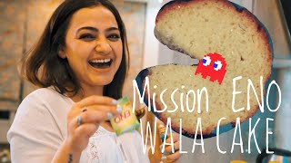 Mission ENO Wala Cake Aur Chalaak BIWI