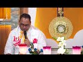 holy adoration ਚੰਗਿਆਈ ਅਤੇ ਬੁਰਾਈ –ਸਥਾਈ ਮੁਸ਼ਕਿਲਾਂ psalm 37 part 1 rev. fr. martin sadiq pbtv