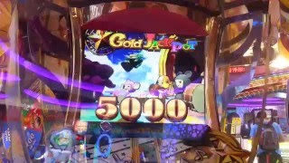 メダルゲーム スピンフィーバー3  人生初のGJP(橫穴全開)