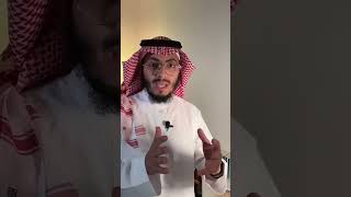 الطريقة المختصرة اللي توصلك للثراء بسهولة 🏁